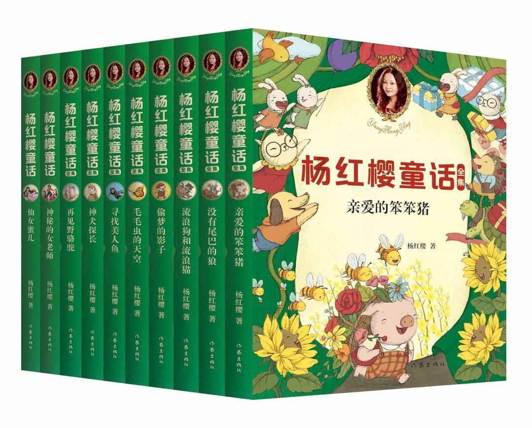 河图寻仙记请仙符怎么获取