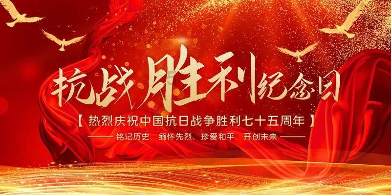 坎巴拉太空计划