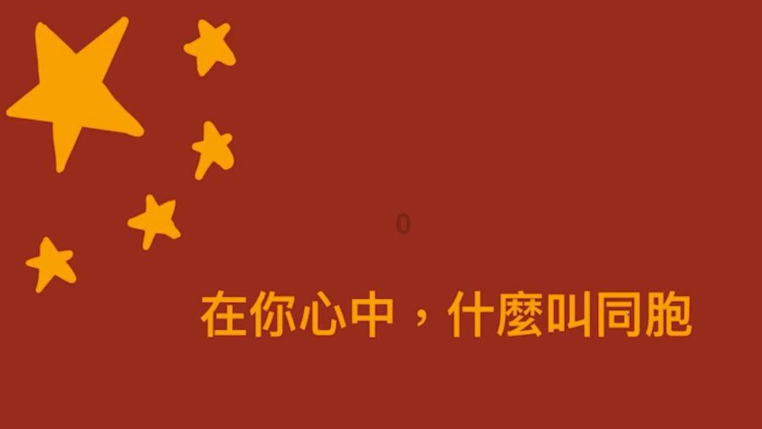 为什么很多人向往田园生活却看不起农村和农村人？游戏画面