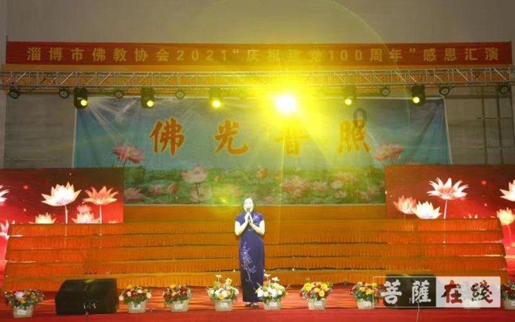 能陪你走到最后才是你的余生游戏画面