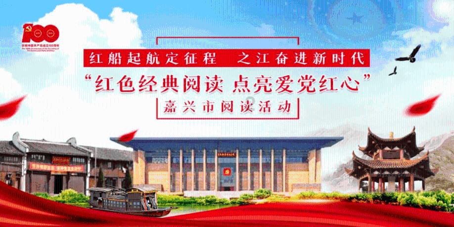 酷老师的教室