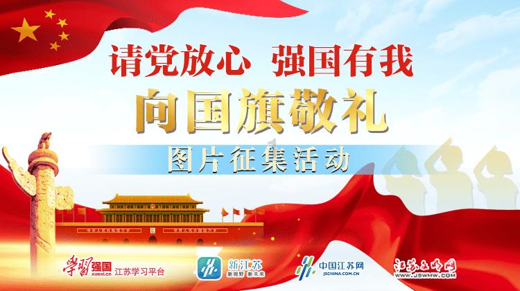 非人学园