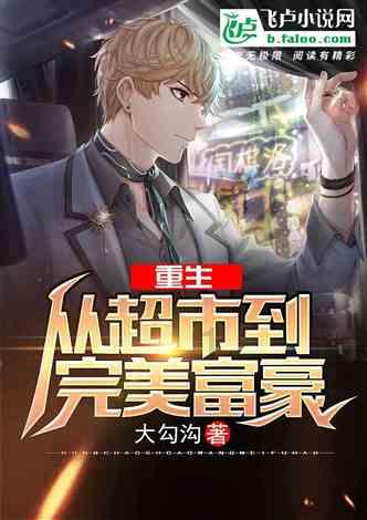 Stellantis将在支持ICE的STLA大型电动汽车平台上推出8款新车型